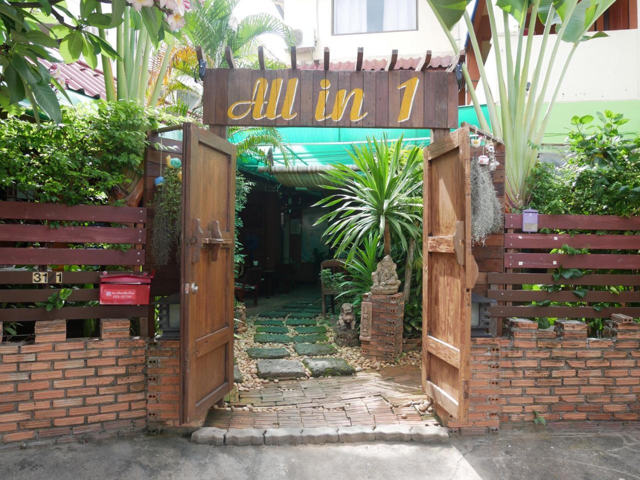In 1 Guest house